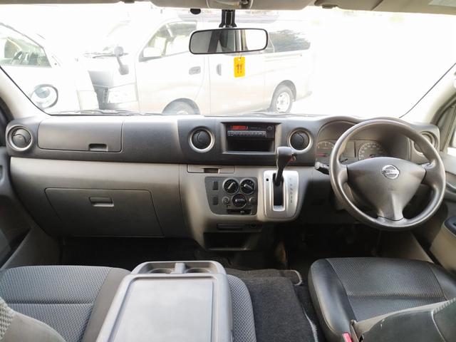 NV350キャラバンバン スーパーロングワイドDXターボ 4ドアバン2.5DT DX スーパーロングワイド ハイR NO. 1 1(28枚目)