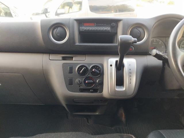 NV350キャラバンバン スーパーロングワイドDXターボ 4ドアバン2.5DT DX スーパーロングワイド ハイR NO. 1 1(31枚目)