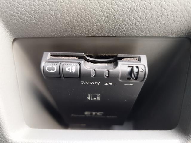 NV350キャラバンバン スーパーロングワイドDXターボ 4ドアバン2.5DT DX スーパーロングワイド ハイR NO. 1 1(35枚目)