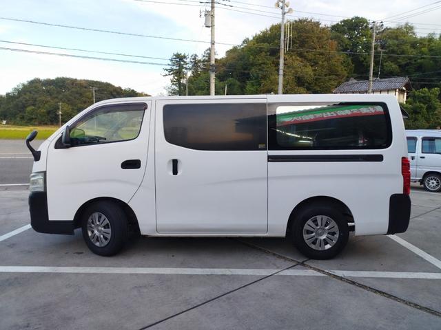 NV350キャラバンバン ロングDXターボ 5ドアバン2.5ディーゼルターボDXロング NO.72(4枚目)