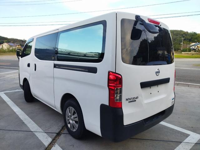 NV350キャラバンバン ロングDXターボ 5ドアバン2.5ディーゼルターボDXロング NO.72(5枚目)