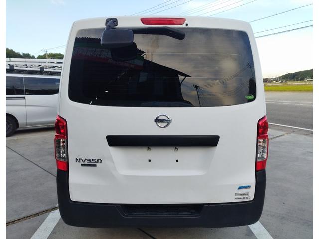 NV350キャラバンバン ロングDXターボ 5ドアバン2.5ディーゼルターボDXロング NO.72(6枚目)