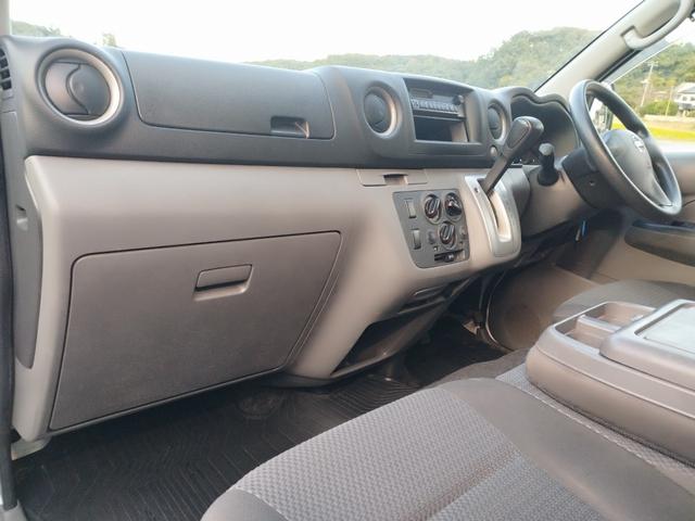 NV350キャラバンバン ロングDXターボ 5ドアバン2.5ディーゼルターボDXロング NO.72(25枚目)