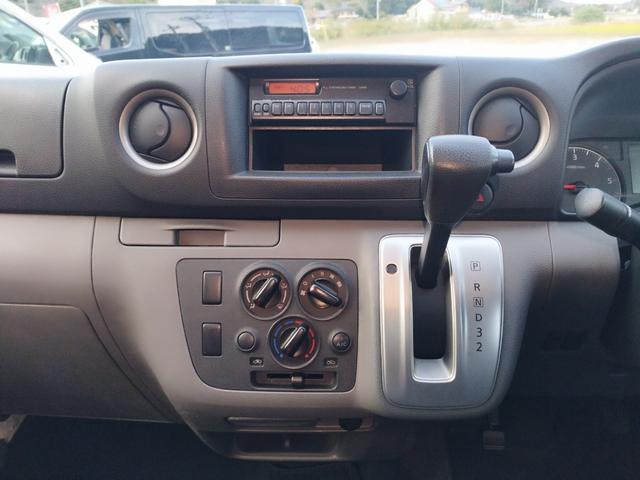 NV350キャラバンバン ロングDXターボ 5ドアバン2.5ディーゼルターボDXロング NO.72(29枚目)