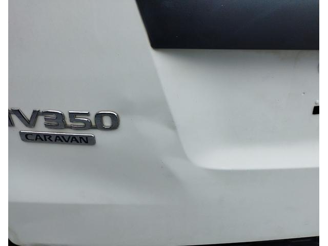 NV350キャラバンバン ロングDXターボ 5ドアバン2.5ディーゼルターボDXロング NO.72(39枚目)