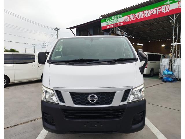 ＮＶ３５０キャラバンバン ロングＤＸターボ　５ドアバン２．５ＤターボＤＸロング４ＷＤ　ＮＯ．９８（2枚目）