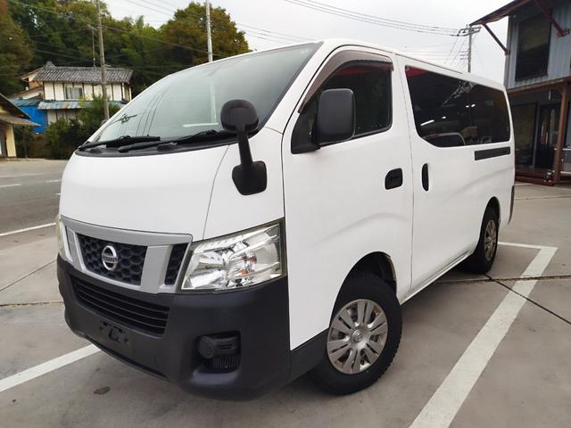 ＮＶ３５０キャラバンバン ロングＤＸターボ　５ドアバン２．５ＤターボＤＸロング４ＷＤ　ＮＯ．９８（3枚目）