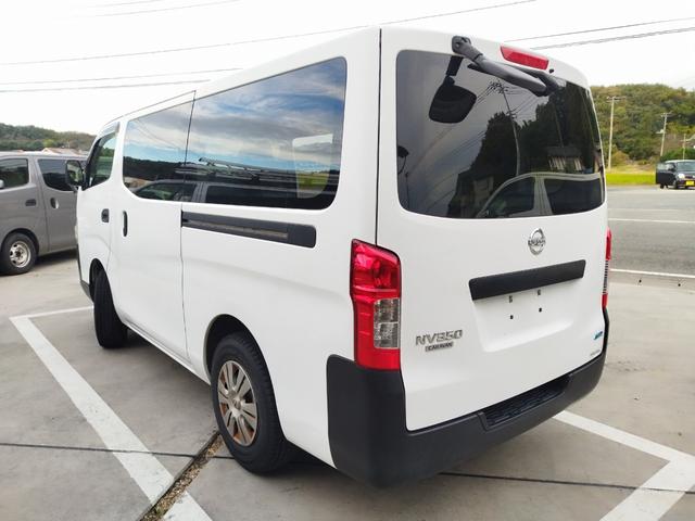 ＮＶ３５０キャラバンバン ロングＤＸターボ　５ドアバン２．５ＤターボＤＸロング４ＷＤ　ＮＯ．９８（5枚目）