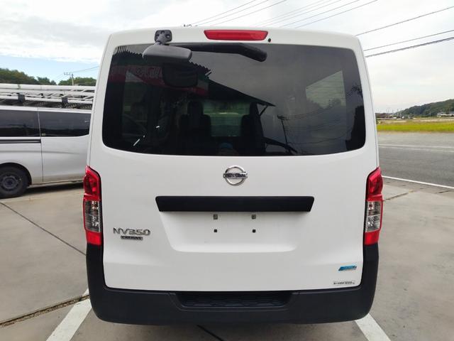 ＮＶ３５０キャラバンバン ロングＤＸターボ　５ドアバン２．５ＤターボＤＸロング４ＷＤ　ＮＯ．９８（6枚目）