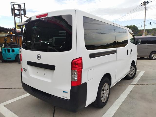 ＮＶ３５０キャラバンバン ロングＤＸターボ　５ドアバン２．５ＤターボＤＸロング４ＷＤ　ＮＯ．９８（7枚目）