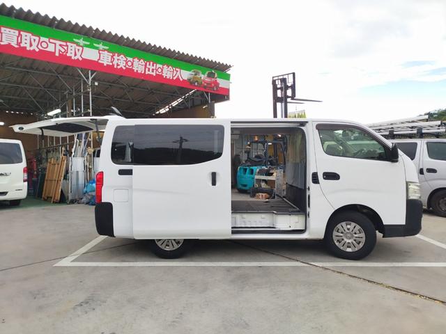 ＮＶ３５０キャラバンバン ロングＤＸターボ　５ドアバン２．５ＤターボＤＸロング４ＷＤ　ＮＯ．９８（10枚目）