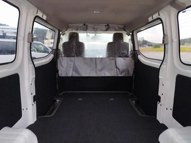 ＮＶ３５０キャラバンバン ロングＤＸターボ　５ドアバン２．５ＤターボＤＸロング４ＷＤ　ＮＯ．９８（15枚目）