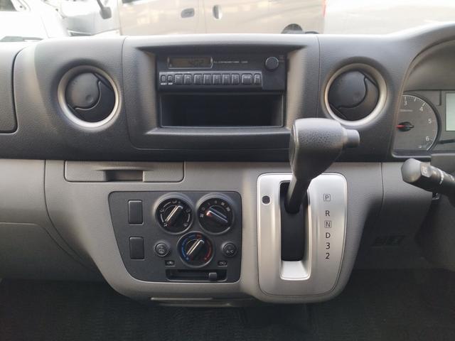 ＮＶ３５０キャラバンバン ロングＤＸターボ　５ドアバン２．５ＤターボＤＸロング４ＷＤ　ＮＯ．９８（29枚目）