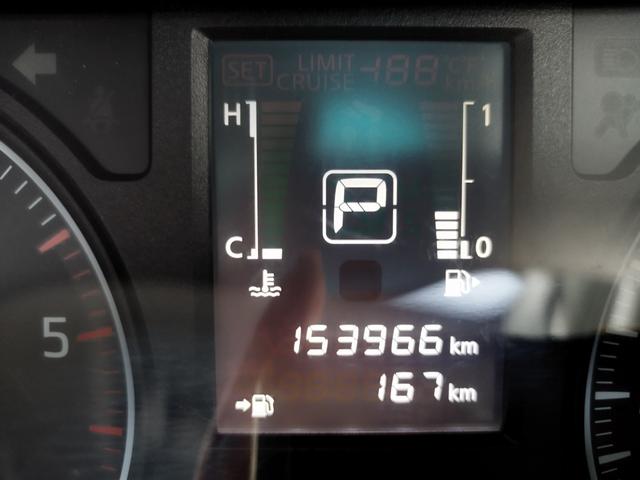 ＮＶ３５０キャラバンバン ロングＤＸターボ　５ドアバン２．５ＤターボＤＸロング４ＷＤ　ＮＯ．９８（31枚目）