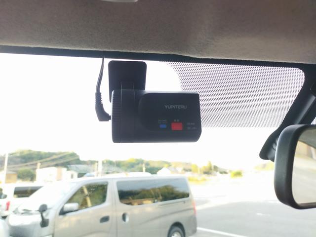 ＮＶ３５０キャラバンバン ロングＤＸターボ　５ドアバン２．５ＤターボＤＸロング４ＷＤ　ＮＯ．９８（33枚目）