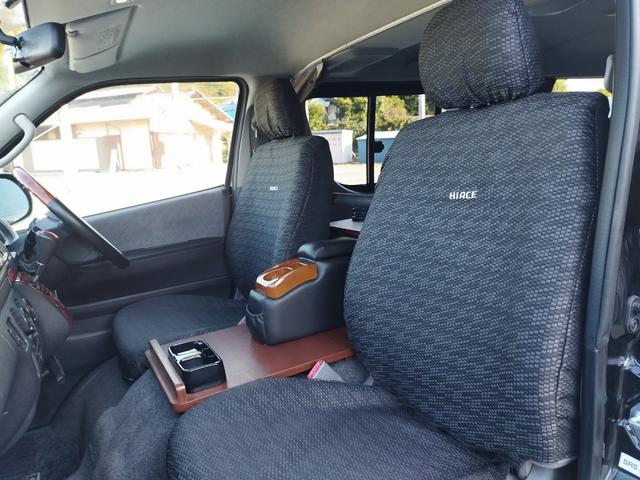 ハイエースバン ロングスーパーＧＬ　５ドアバン２．０スーパーＧＬロングＷエアコン　キャンピング登録　記録簿付き　８ナンバー　ベッドキットＮＯ．２２（37枚目）