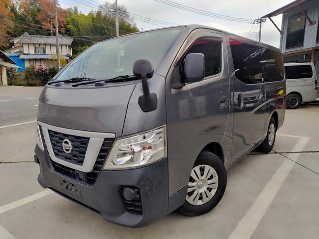 ＮＶ３５０キャラバンバン ロングＤＸターボ　５ドアバン２．５ディーゼルターボＤＸロングＥブレーキ記録簿付きＮＯ．７７（3枚目）