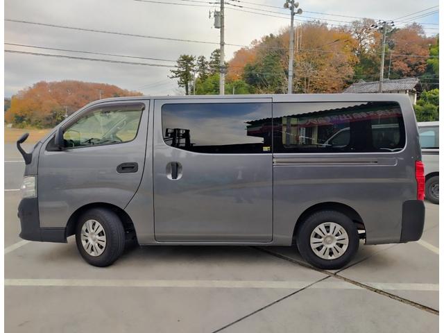 ＮＶ３５０キャラバンバン ロングＤＸターボ　５ドアバン２．５ディーゼルターボＤＸロングＥブレーキ記録簿付きＮＯ．７７（4枚目）