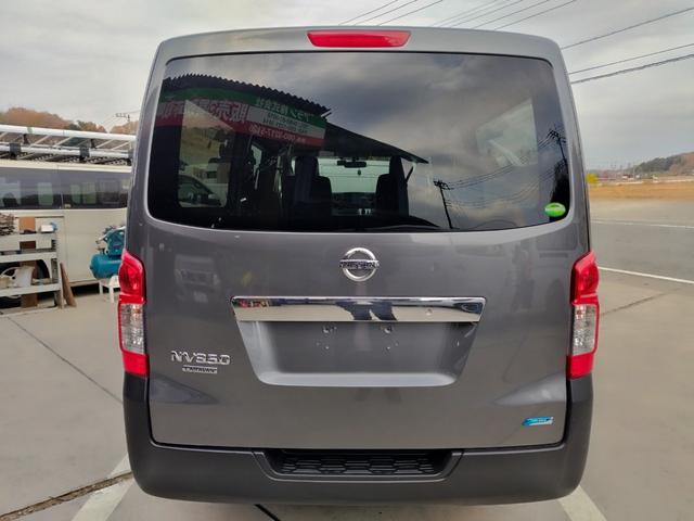 ＮＶ３５０キャラバンバン ロングＤＸターボ　５ドアバン２．５ディーゼルターボＤＸロングＥブレーキ記録簿付きＮＯ．７７（6枚目）