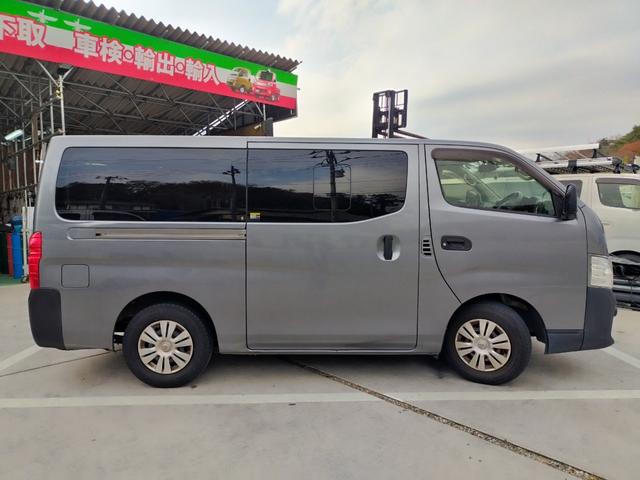 ＮＶ３５０キャラバンバン ロングＤＸターボ　５ドアバン２．５ディーゼルターボＤＸロングＥブレーキ記録簿付きＮＯ．７７（8枚目）
