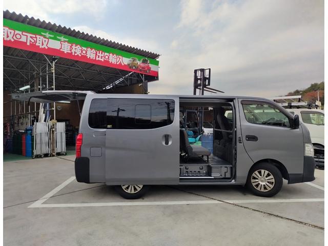 ＮＶ３５０キャラバンバン ロングＤＸターボ　５ドアバン２．５ディーゼルターボＤＸロングＥブレーキ記録簿付きＮＯ．７７（10枚目）
