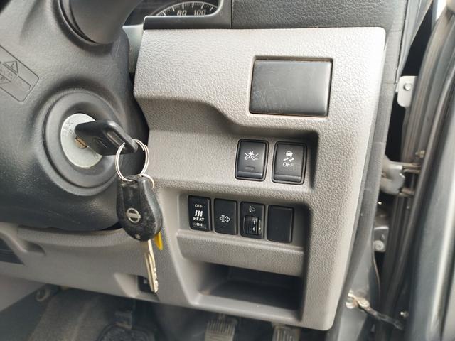 ＮＶ３５０キャラバンバン ロングＤＸターボ　５ドアバン２．５ディーゼルターボＤＸロングＥブレーキ記録簿付きＮＯ．７７（26枚目）