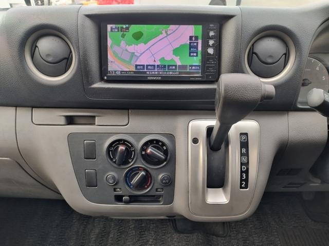 ＮＶ３５０キャラバンバン ロングＤＸターボ　５ドアバン２．５ディーゼルターボＤＸロングＥブレーキ記録簿付きＮＯ．７７（34枚目）