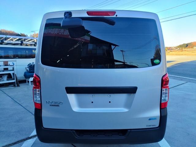 ＮＶ３５０キャラバンバン ロングＤＸターボ　４ドアバン２．５ＤターボＤＸロング４ＷＤＷエアコン電動ミラーＮＯ．５７（6枚目）