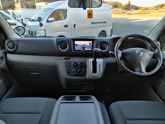 ＮＶ３５０キャラバンバン ロングＤＸターボ　４ドアバン２．５ＤターボＤＸロング４ＷＤＷエアコン電動ミラーＮＯ．５７（34枚目）