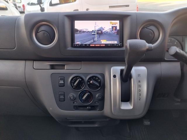 ＮＶ３５０キャラバンバン ロングＤＸターボ　４ドアバン２．５ＤターボＤＸロング４ＷＤＷエアコン電動ミラーＮＯ．５７（37枚目）