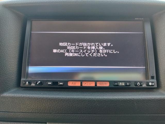 ＮＶ３５０キャラバンバン ロングＤＸターボ　４ドアバン２．５ＤターボＤＸロング４ＷＤＷエアコン電動ミラーＮＯ．５７（40枚目）