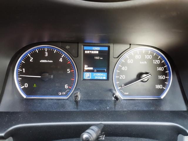 NISSAN NV350CARAVAN VAN LONG PREMIUM GX CHROME GEAR PACKAGE