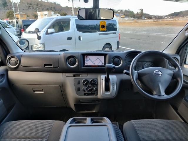 ＮＶ３５０キャラバンバン スーパーロングＤＸターボ　５ドアバン２．５ＤＴ　ＤＸ　Ｓロング　ハイＲ　４ＷＤ　記録簿付ＮＯ．４６ＮＯ．４６（26枚目）