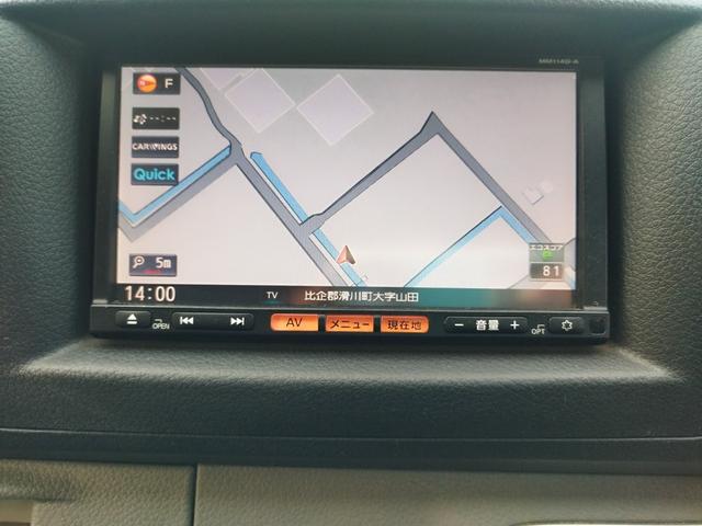 ＮＶ３５０キャラバンバン スーパーロングＤＸターボ　５ドアバン２．５ＤＴ　ＤＸ　Ｓロング　ハイＲ　４ＷＤ　記録簿付ＮＯ．４６ＮＯ．４６（32枚目）