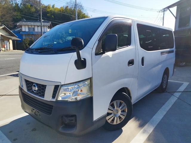 ＮＶ３５０キャラバンバン ロングＤＸターボ　５ドアバン２．５ディーゼルターボＤＸロング　ＮＯ．３６（3枚目）