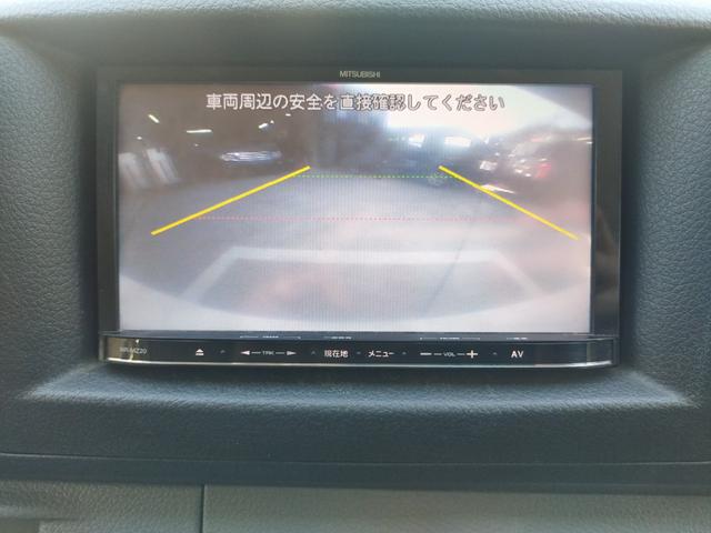 ＮＶ３５０キャラバンバン ロングＤＸターボ　５ドアバン２．５ディーゼルターボＤＸロング　ＮＯ．３６（33枚目）