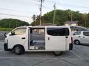 NISSAN NV350CARAVAN VAN