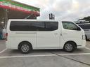 ＮＶ３５０キャラバンバン ロングプレミアムＧＸターボ　５ドアバン２．５ＤＴＷエアコンオートミラーＮＯ．　　１　６（8枚目）