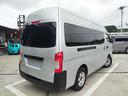 ＮＶ３５０キャラバンバン スーパーロングＤＸターボ　５ドアバン２．５ＤターボＤＸ　Ｓロング　ハイＲ　ＮＯ．５８（7枚目）