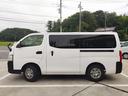 ＮＶ３５０キャラバンバン ロングＤＸターボ　４ドアバン２．５ＤターボＤＸロング４ＷＤ　ＮＯ．　１９（4枚目）