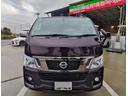 NV350キャラバンバン ロングプレミアムGXターボ クロムギアパッケージ 5Dバン2.5DT P-GXクロムギア ロング 4WD Wエアコン記録納付No.02 中古車画像_2