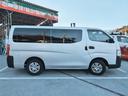 ＮＶ３５０キャラバンバン ロングＤＸターボ　４ドアバン２．５ＤターボＤＸロング４ＷＤＷエアコン電動ミラーＮＯ．５７（8枚目）