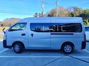 ＮＶ３５０キャラバンバン スーパーロングＤＸターボ　５ドアバン２．５ＤＴ　ＤＸ　Ｓロング　ハイＲ　４ＷＤ　記録簿付ＮＯ．４６ＮＯ．４６（4枚目）