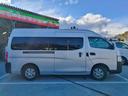ＮＶ３５０キャラバンバン スーパーロングＤＸターボ　５ドアバン２．５ＤＴ　ＤＸ　Ｓロング　ハイＲ　４ＷＤ　記録簿付ＮＯ．４６ＮＯ．４６（8枚目）