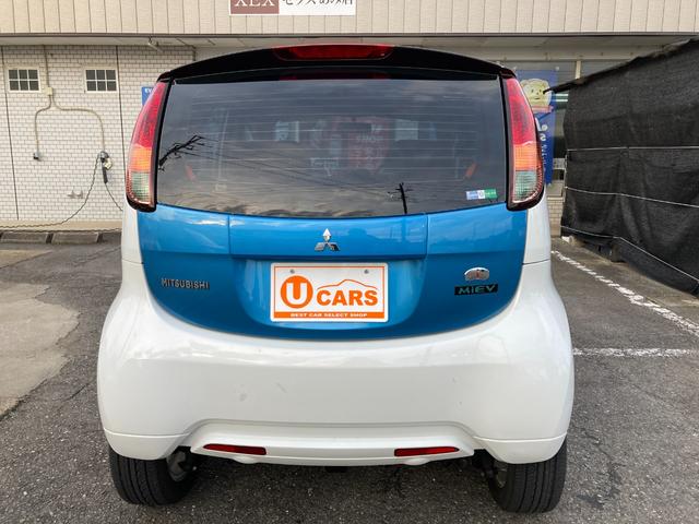 アイミーブ M パワーウインドウ エアコン エアバッグ ASC キーレスキー 禁煙車両 ダブルエアバック アルミホイール ナビTV付 パワーステアリング ワンセグ ABS メモリーナビ(9枚目)