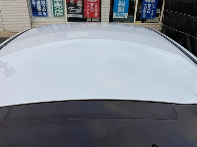 アイミーブ M パワーウインドウ エアコン エアバッグ ASC キーレスキー 禁煙車両 ダブルエアバック アルミホイール ナビTV付 パワーステアリング ワンセグ ABS メモリーナビ(12枚目)