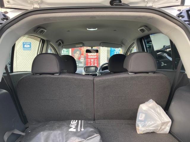 アイミーブ M パワーウインドウ エアコン エアバッグ ASC キーレスキー 禁煙車両 ダブルエアバック アルミホイール ナビTV付 パワーステアリング ワンセグ ABS メモリーナビ(13枚目)