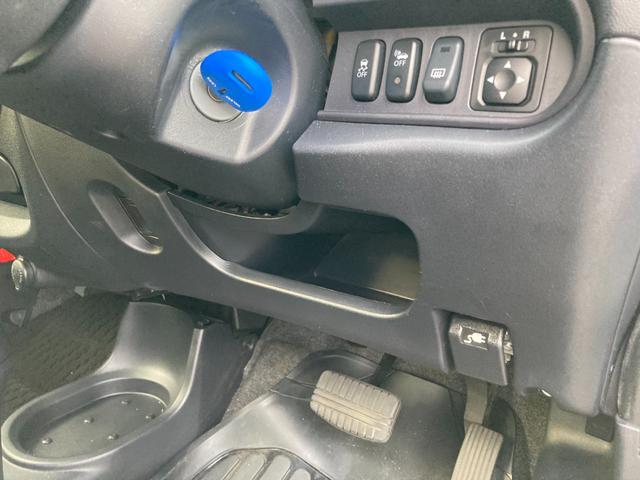 アイミーブ M パワーウインドウ エアコン エアバッグ ASC キーレスキー 禁煙車両 ダブルエアバック アルミホイール ナビTV付 パワーステアリング ワンセグ ABS メモリーナビ(15枚目)