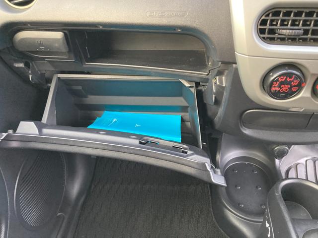 アイミーブ M パワーウインドウ エアコン エアバッグ ASC キーレスキー 禁煙車両 ダブルエアバック アルミホイール ナビTV付 パワーステアリング ワンセグ ABS メモリーナビ(18枚目)