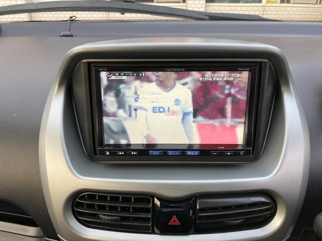 アイミーブ M パワーウインドウ エアコン エアバッグ ASC キーレスキー 禁煙車両 ダブルエアバック アルミホイール ナビTV付 パワーステアリング ワンセグ ABS メモリーナビ(21枚目)